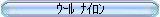 E[ iC